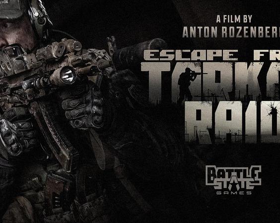 «Побег из Таркова: Рейд»: почти эталонная экранизация игры