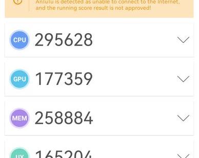 Превью фото возможностей флагмана HUAWEI Pura 70 Ultra на быстродвижущихся объектах