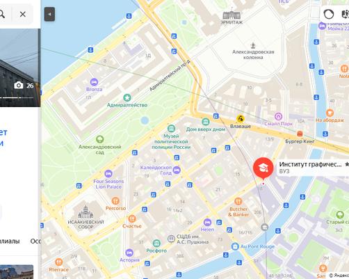 Я побывал на фестивале инди-разработчиков в СПб и мне есть что сказать! Наверное...
